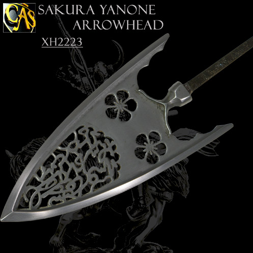 foto Sakura Arrowhead